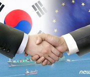 "한국, EU와 맺은 FTA 위반"..정부 "노조법 개정으로 해소"