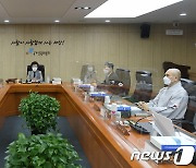 인권위 '박원순 언동 성희롱' 결정에 서울시 "26일 입장 발표"
