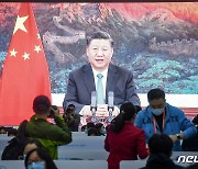 시진핑 "신냉전 배격..다자주의가 유일한 해답"