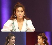 '애로부부' 현영, '전세 난민' 부부의 충격적인 사연에 "이건 막장이다" 분노