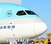 [TF특징주] 대한항공, 3조3000억 원 유상증자에도 '신고가'