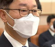 박범계 "김학의 출국금지 사건, 공수처 이첩해야"