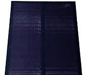 한수원, CIGS 박막 태양광 모듈 첫 국산화