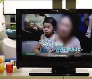 "쇠고기 미역국?" 정인이 양모 구치소 식단에 누리꾼들 '공분'