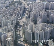 서울 아파트 절반이 9억 넘어..올해도 중저가→고가 전환 지속