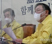 김태년 "국민의힘, 아직도 가덕 신공항 결정 오락가락하나"