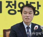 '성추행 사건' 김종철 정의당 대표 사퇴.."엄중한 징계 받겠다"(종합)