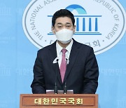 오신환 "성추행 당대표 직위해제한 정의당, 민주당보다 백배, 천배 더 건강"