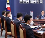 식약처 "코로나19 백신·치료제 2월 허가 예상..'3중 자문' 검증 강화"