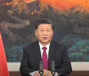 시진핑, 다보스포럼 특별연설 "편견을 버리고 공존과 상생 모색해야"