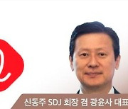 빚내서 빚갚는 롯데그룹..중대기로 선 '뉴 롯데'