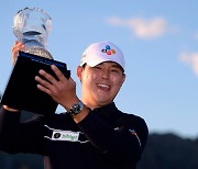 3년 8개월 만에 PGA 3승 김시우, 세계랭킹 48위 '껑충'