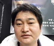 지인 성폭행 야구선수 실검 뜬 박명환 "나 아냐, 고소할 것"