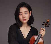 송지원 "바이올린, 동양의 선율과 안성맞춤"