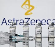 아스트라제네카 백신도 2월에 공급되나..1차분 100만명분 예상