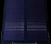 한수원, CIGS 박막 태양광 모듈 국산화