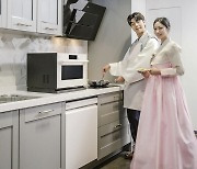 LG전자, 식기세척기·전기레인지·광파오븐 판매 증가 기념 할인