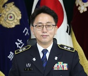 부산구치소 제66대 김영식 소장 취임