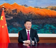 다자주의 강조한 시진핑, 사실상 트럼프 정부 비판