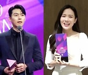 Star couple Hyun Bin and Son Ye-jin both win awards for "Crash Landing on You" series