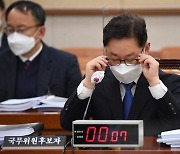박범계, '박원순 성희롱' 인권위 판정에 "존중" 2차 가해엔 "금시초문"
