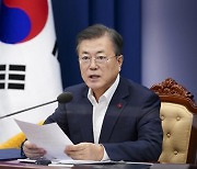 문 대통령 "'2050 탄소중립' 향해 흔들림 없이 가겠다"