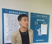 "음악보다 논란으로" 래퍼 아이언, 29년 짧은 생 마감(종합)