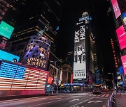 "스포티파이 선물" 에픽하이, 뉴욕 타임스퀘어 메인 전광판 장식