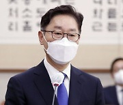 박범계 "인사로 라인 만든다? 난 법무·검찰 손님일 뿐"