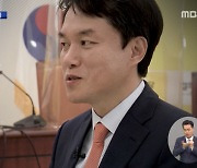 정의당 김종철 대표 직위해제..장혜영 의원 성추행