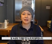 LG헬로비전, '동네가게 함께가게'..골목상권 '응원'