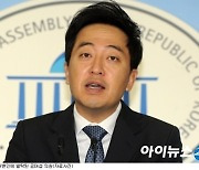 금태섭, 김종철 '성추행' 비판.."진보 정당 대표의 성폭력 충격"[전문]