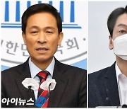 우상호, 안철수 직격.."자영업자들의 절규는 콧등으로 들었나"