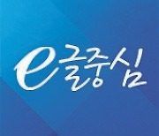 [e글중심] "의료 인력 쥐어짠 K-방역 1년"