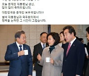 박영선 "한국은 文 보유국" 우상호 "文 든든"..文생일 찬양