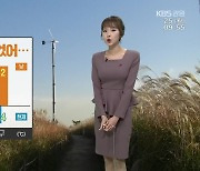 [날씨] 강원 오늘 큰 추위 없어..짙은 안개 유의