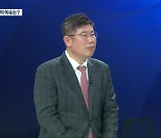 [주간정치] 김종철 '사퇴' 파장..유시민 '사과' 배경은?