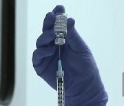 대구·경북 이제는 백신..접종 추진단 구성