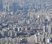 "내 집 살 수 있을까"..서울 아파트 절반 이상 9억원 넘어섰다