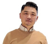 카카오 김범수 아들·딸, 아버지 회사 재직.."승계와 무관"