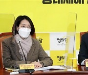 '너만 다쳐' 장혜영 "김종철 대표가 성추행" 폭로 막지 못한 한 마디