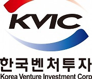 [마켓인사이트]한국벤처투자, 사우디아라비아에 모태펀드 정책 수출