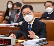 박범계, 故 박원순 성추행 의혹에.."법원·인권위 판단 존중"