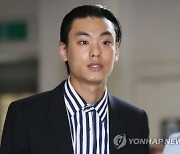 '폭행 혐의' 래퍼 아이언, 아파트 화단서 숨진 채 발견