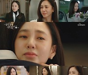"착붙 완료" '결혼작사 이혼작곡' 박주미, '표현력+비주얼' 캐릭터 싱크로율 200%