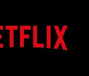 Do Korean streaming services stand a chance against Netflix?