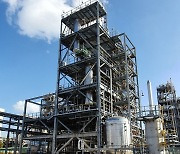 Hanwha Solutions triples production of safe plastic material