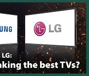 [VIDEO] Samsung vs. LG: Who's making the best TVs?