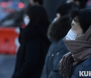 [오늘 날씨] 서울 낮 최고 기온 11도..봄 인듯 포근한 하루