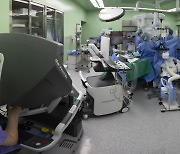 삼성창원병원, 외과 로봇수술 200예 달성..선진 수술기법 도입으로 급성장